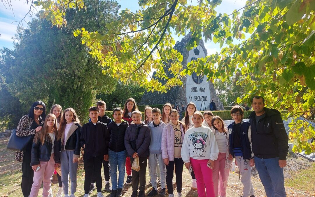 ТЕРЕНСКА НАСТАВА У РЕПУБЛИКУ СРБИЈУ – ТЕКЕРИШ, ГУЧЕВО, БАЊА КОВИЉАЧА