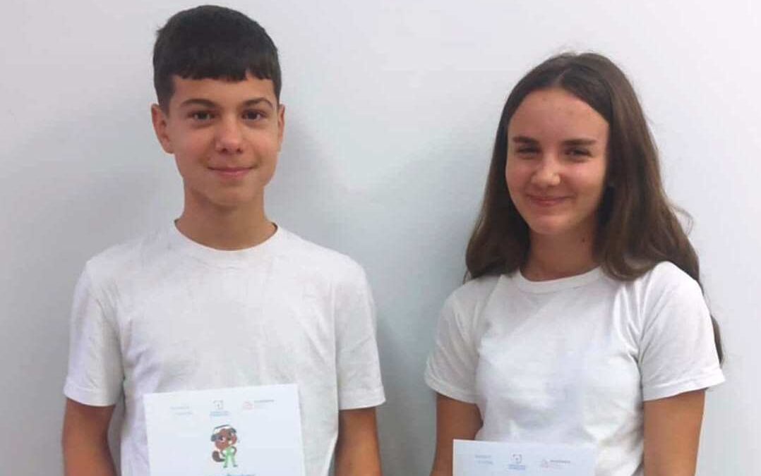 Успех наших ученика на такмичењу Дабар