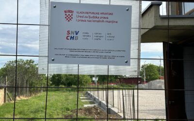 РАДОВИ НА ИЗГРАДЊИ ФИСКУЛТУРНЕ САЛЕ