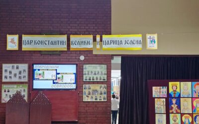 Обележен дан Цара Контантина и царице Јелена