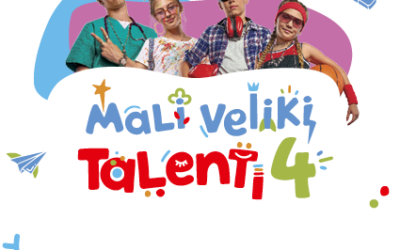 Мали велики таленти